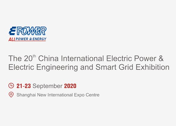 Electric Power & Electric Engineering and Smart Grid Exhibition 